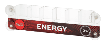 Coca-Cola Energy — Vantuzlu Teşhir Çözümleri | Ata Dizayn